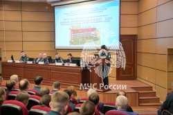 В Академии ГПС МЧС России состоялась Международная научно-практическая конференция по вопросам кадровой политики
