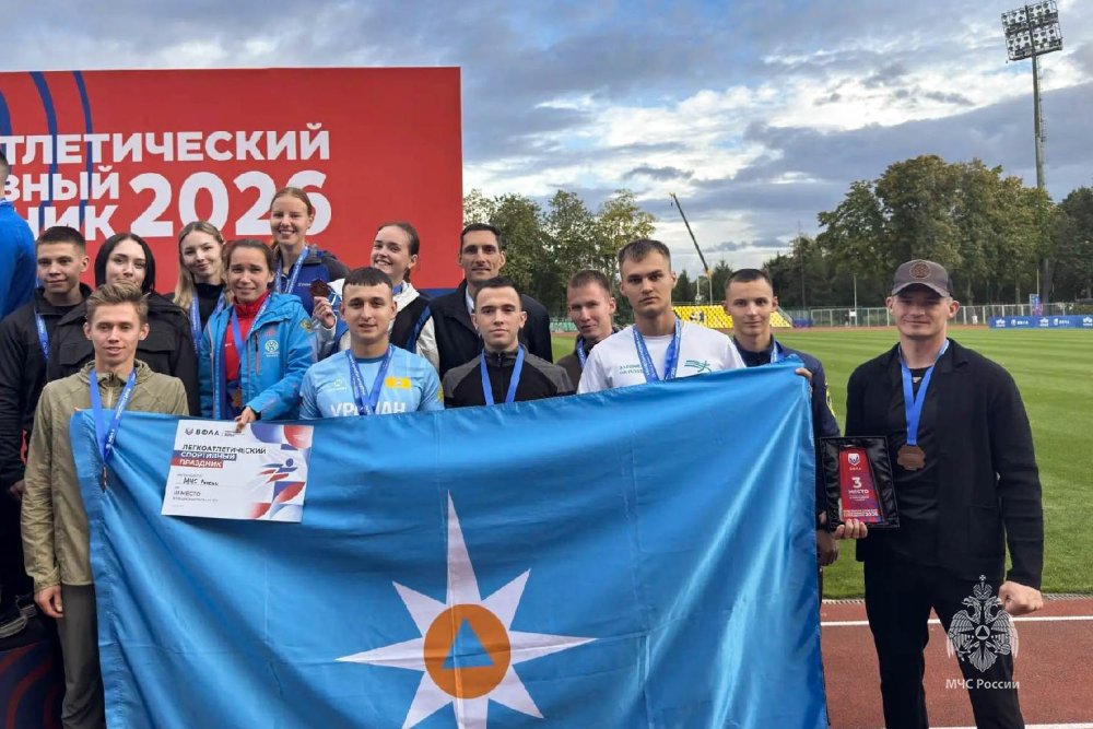 Легкоатлеты Академии на пьедестале победителей
