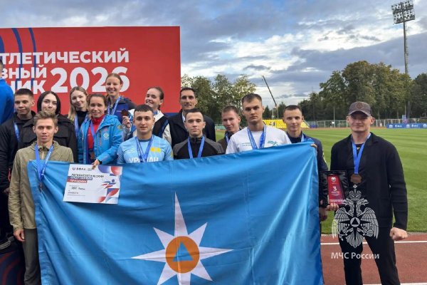 Легкоатлеты Академии на пьедестале победителей
