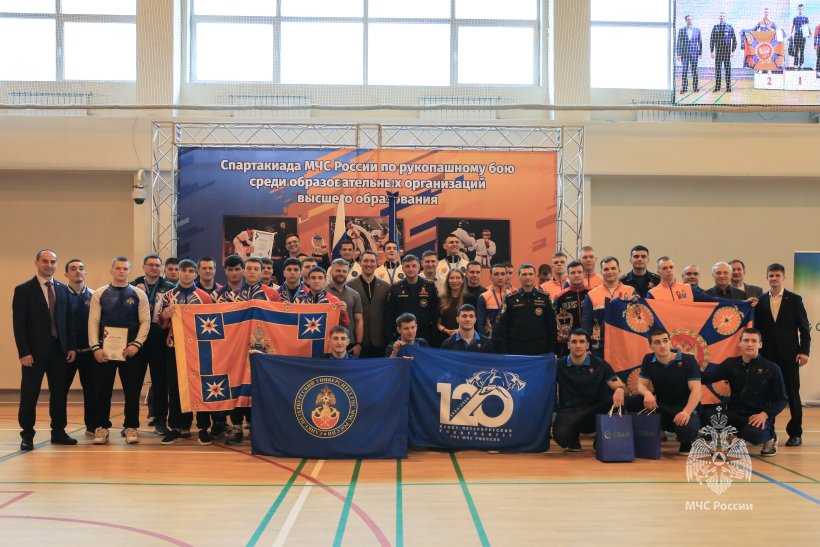 Определены победители чемпионата МЧС России по рукопашному бою