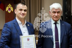  Сотрудники Академии – лауреаты премий НАНПБ