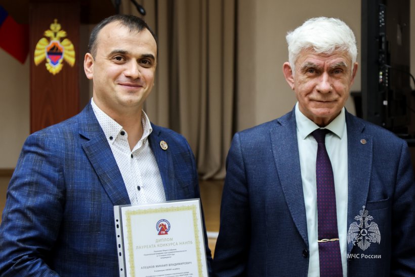  Сотрудники Академии – лауреаты премий НАНПБ