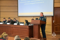 В Академии прошла научно-практическая конференция «Федеральный государственный пожарный надзор»
