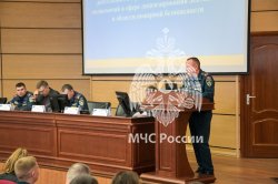 В Академии прошла научно-практическая конференция «Федеральный государственный пожарный надзор»