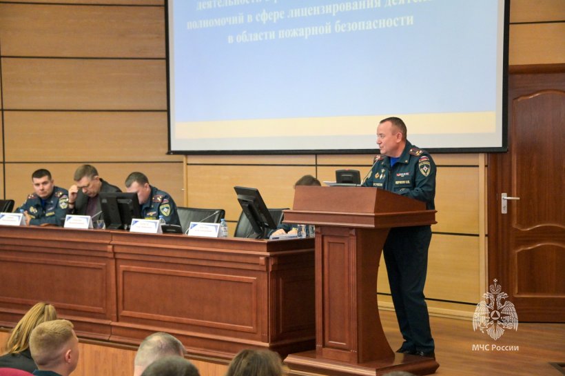 В Академии прошла научно-практическая конференция «Федеральный государственный пожарный надзор»