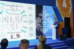 Актуальные вопросы деятельности молодых ученых обсудили на площадке Салона