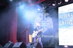 Состоялся праздничный концерт, посвященный Дню защитника Отечества