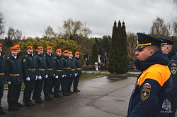 26 апреля – День памяти погибших в радиационных авариях и катастрофах