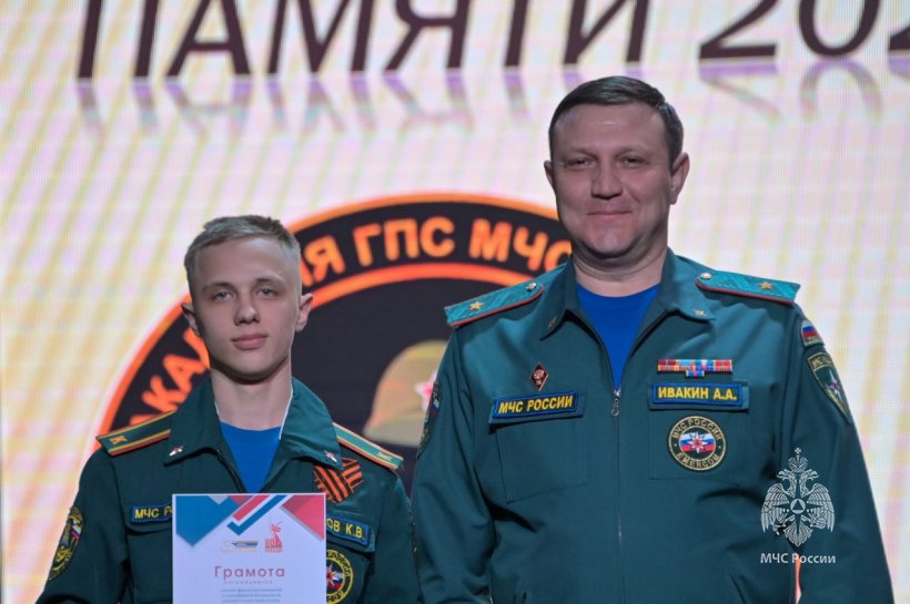 В Академии наградили поисковый отряд «ФИПО — АГПС» за плодотворную работу 