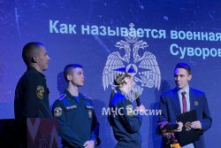 Обучающиеся Академии стали призерами интеллектуальной игры по истории России