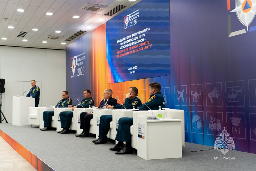  Стратегические решения в сфере стандартизации и партнерство с промышленностью