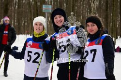 Подведены итоги Спартакиады Академии по лыжным гонкам