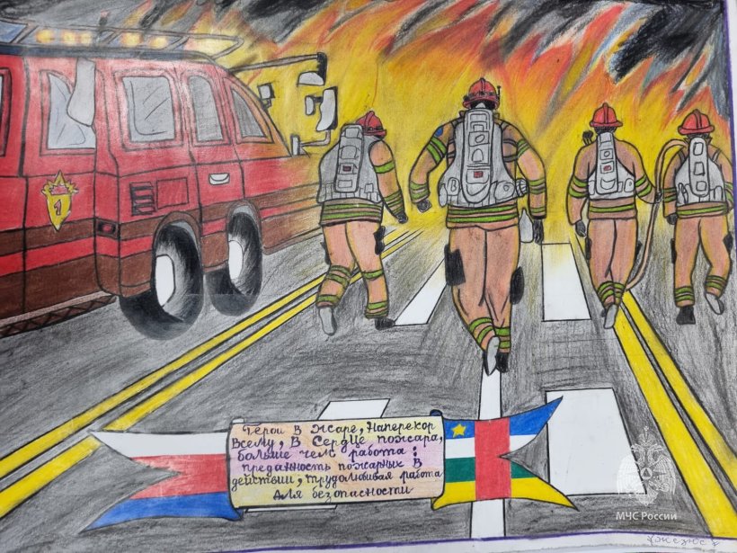 В Академии прошла неделя русского языка