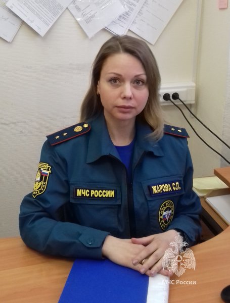 Жарова<br>Светлана  Павловна