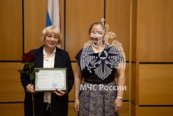 Психологи МЧС России прошли переподготовку в Академии