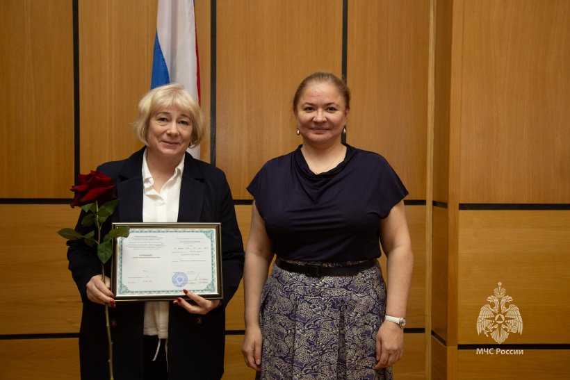 Психологи МЧС России прошли переподготовку в Академии