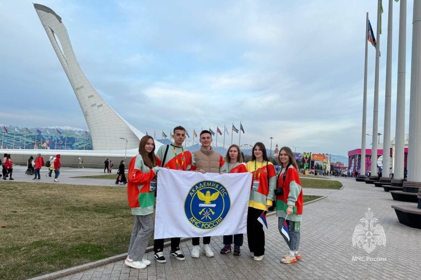 Студенты Академии стали участниками Всемирного фестиваля молодёжи 