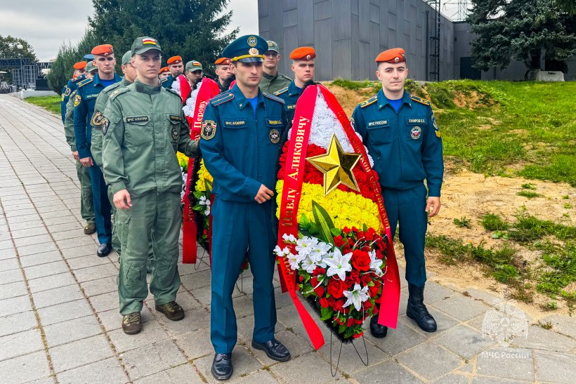 День солидарности в борьбе с терроризмом