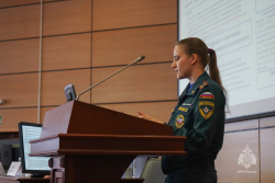 В Академии прошла ежегодная конференция «Ройтмановские чтения» 
