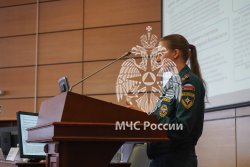 В Академии прошла ежегодная конференция «Ройтмановские чтения» 