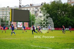 В Москве стартовал Кубок МЧС России по регби-7 