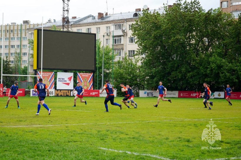 В Москве стартовал Кубок МЧС России по регби-7 