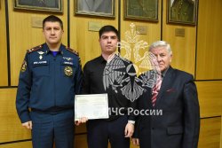В Академии завершился учебный сбор специалистов отделов пожарной безопасности ОСТ и ПАО «Транснефть»