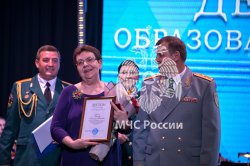 В Академии состоялось торжественное мероприятие, посвященное Дню основания вуза