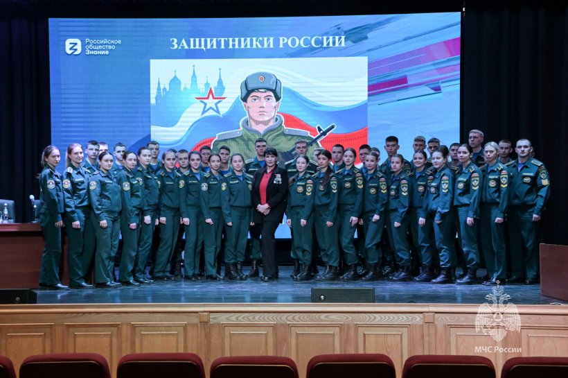 В Академии ГПС МЧС России прошел Урок мужества