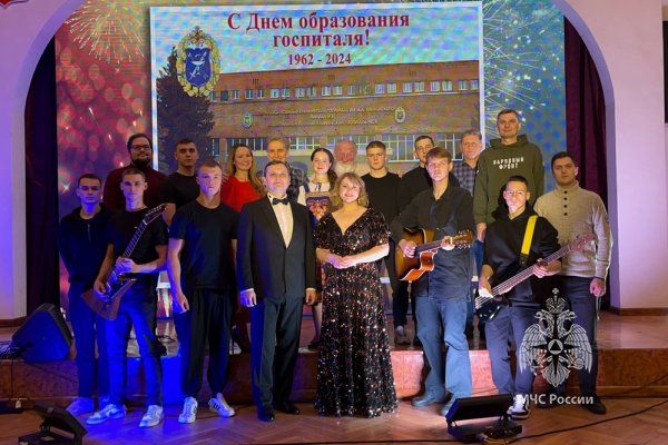 Сотрудники и курсанты Академии выступили в военном госпитале имени А.А. Вишневского