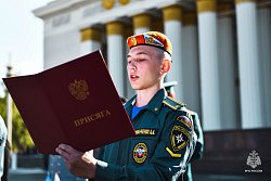 Второй год подряд Академия признана лучшим вузом ведомства