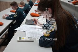 Подведены итоги Олимпиады по дисциплине «Теория горения и взрыва»