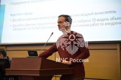 В Академии состоялась XIII международная научно-практическая конференция молодых учёных и специалистов «Проблемы техносферной безопасности – 2024»