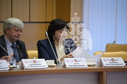 Состоялся выпуск слушателей Института развития