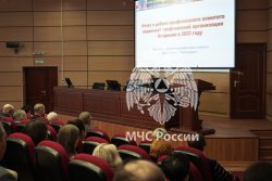 В Академии состоялось общее собрание первичной профсоюзной организации