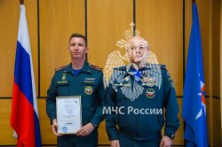 В Академии ГПС МЧС России обсудили развитие науки и редакционную политику
