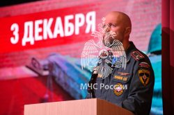 В Академии прошла конференция  «Традиции. Связь времён»