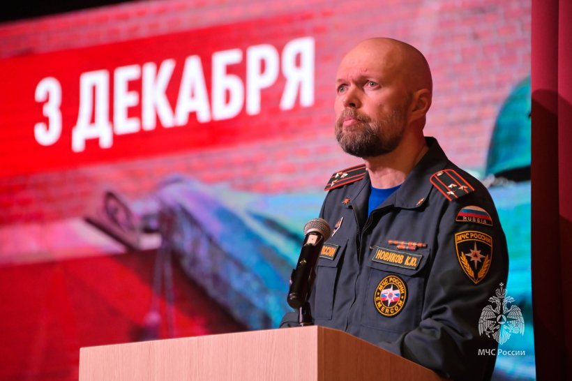 В Академии прошла конференция  «Традиции. Связь времён»