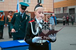 В Академии ГПС МЧС России приняли Торжественную клятву кадеты