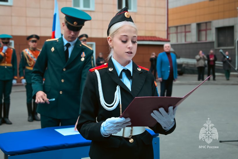 В Академии ГПС МЧС России приняли Торжественную клятву кадеты