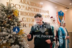 Волшебство добрых дел