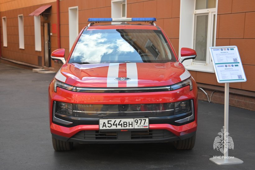 В Академии проходит II Международная научно-практическая конференция на тему «Обеспечение безопасности нефтяных объектов»