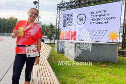 Личный состав Академии покорил Московский марафон и «Гольяновскую осень»