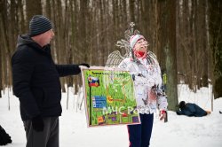 Подведены итоги Спартакиады Академии по лыжным гонкам