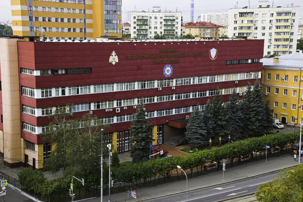 Второй год подряд Академия признана лучшим вузом ведомства