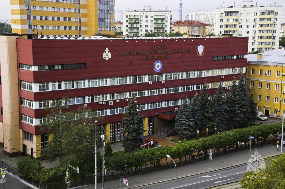 Второй год подряд Академия признана лучшим вузом ведомства