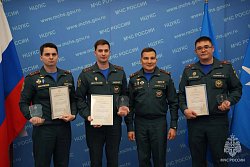  Выпускник Академии признан лучшим инспектором надзорной деятельности МЧС России
