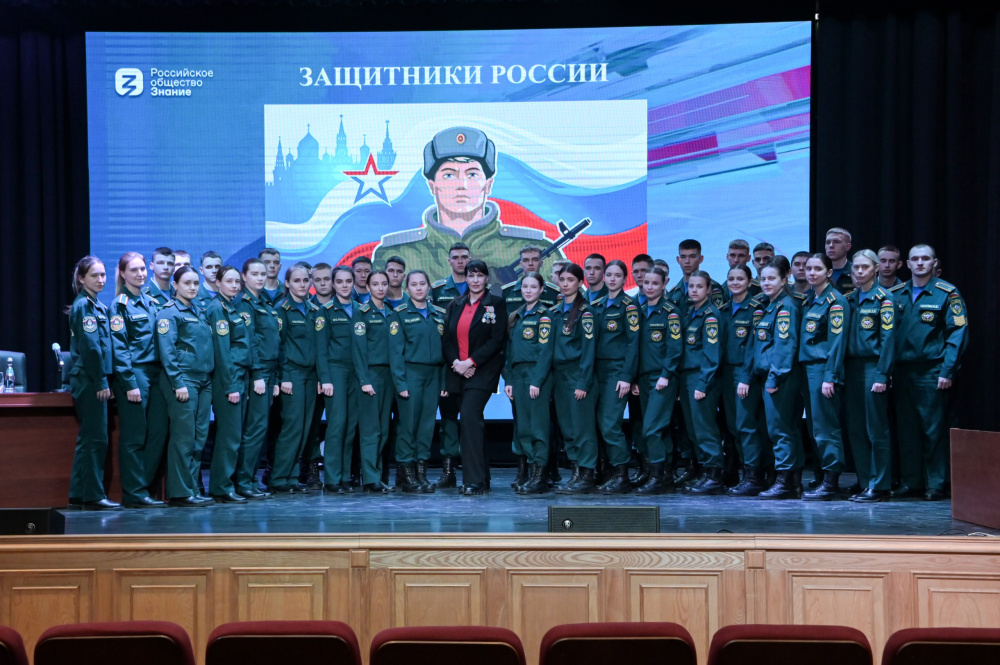 В Академии ГПС МЧС России прошел Урок мужества