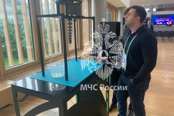Академия на XIV Всероссийском съезде молодых учёных