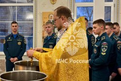 Крещение Господне: освящение воды и дежурство